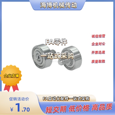 BJL01-D13/D16/D19/D22/D26/D30/D32/D35/D37/D47/D52-L5/L8/L12/