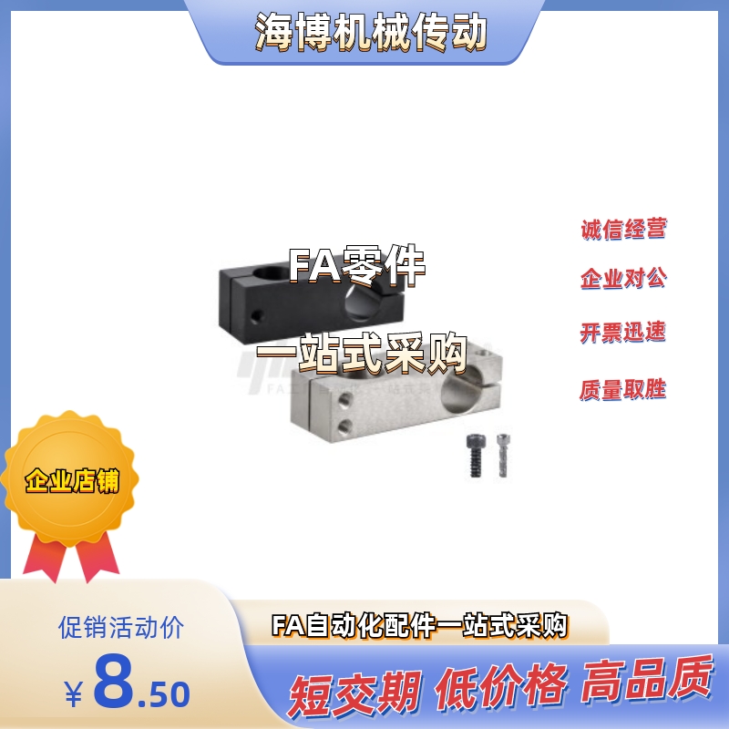 RDF31-D6/D8/D10/D12/D15/D20-P10/P15/P20/P25/P30/P40/P50/P55/