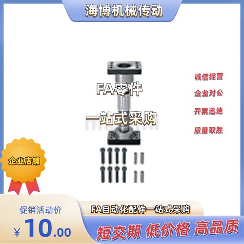 MJKP20/25/32-100/200/110/120/130/140/150/160/170/180/220/240