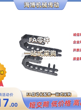 VBF01/02-F57-R55/R75/R100/R125/R150/R175/R190-N-VEF02/06-F57