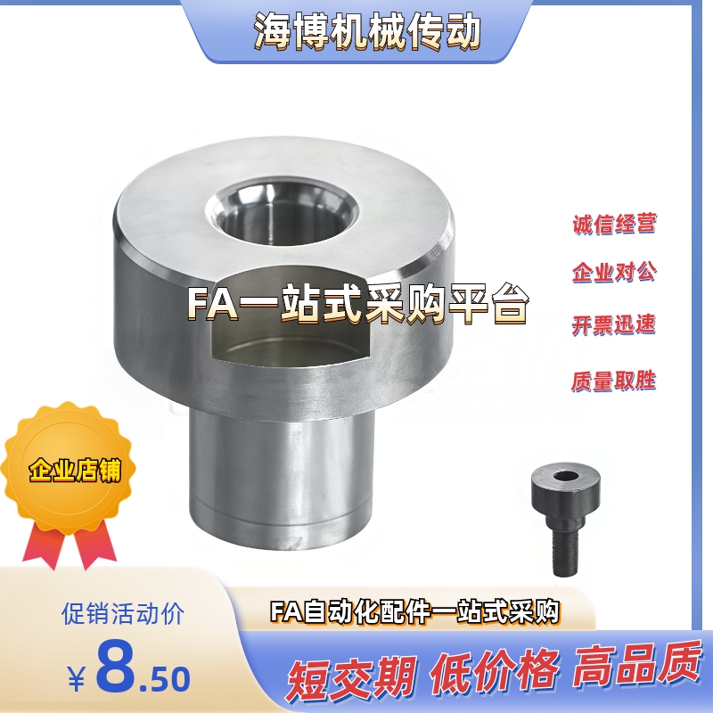 YEP62-D30D26D25D22D20D18D15D12D10-P20P18P16P15P13P12P10-L52