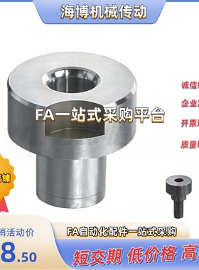 YEP62-D30D26D25D22D20D18D15D12D10-P20P18P16P15P13P12P10-L52