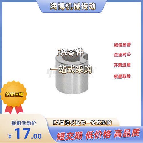 YEQ37-D12/D16-P4/P6/P8/P10/P12/P14-W4/W6/W8/W10-/10/L20-T23