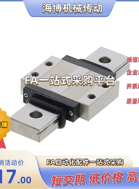 SSE2BWML16-190/270/310/350/390/430/470/510/550/590/630/670