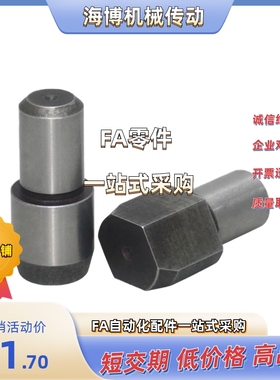 定位销 不锈钢材质JPDPB/GJPDPB2/3/4/5/6/8/10-3/4/5/6/8/10/12/