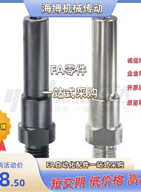 MDE01/02/06-3/4/5/6/8/10/12/13/15/16/17/18/20/22/25/30A-Y65