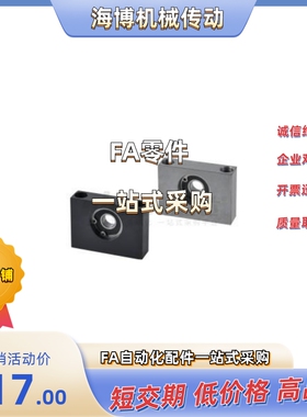 BGU01-6004/6204/6005/6205/6006/6206ZZ/DD/VV-h30h40h50h60h80