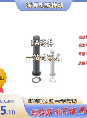 HCDG/HCCG13/14/15/16/17/18/20/22/25-200/100/90/80/70/60/50/