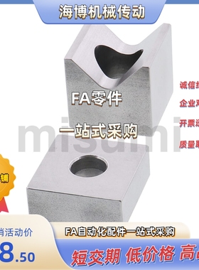 定位块CHTA12/16/19 TPCATS25 CVTAS CVTAST CVTACS CVTA16C/12C