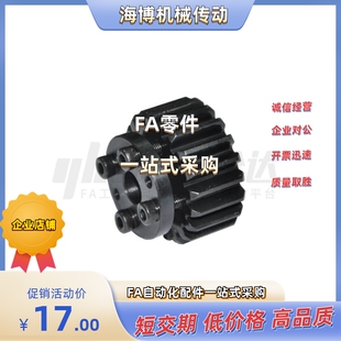 VNS11-1.0-60/70/80/100/120-B10-G-d10d12d16d18d15d17d32d20d25