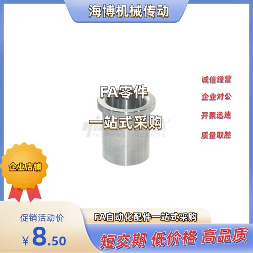 YLM41-D10/D12-P2/P5/P6/P8/P10-L40/L30/L20-T2/T3/T4/T5.5-H18/