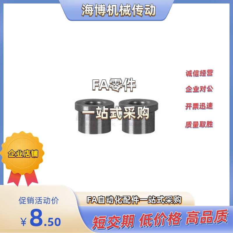 YLM55-D25-P15/P16/P18/P20/P23-L40/L30/L20-T2/T3/T4/T5.5-H40/