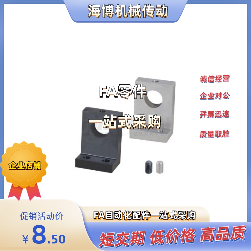 GDL18-D3/D4/D5/D6/D8/D10/D12/D13/D16-H10/H20/H30/H40/H50/H25