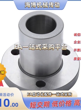 E-JBTF/E-JBTFM10/12/15/18/20/22/25/26/30/35-P25P20P22P18-L50