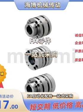 CPSWC65-15/16/17/18/19/20/22/24/25/30-15/16/17/18/19/20/22/