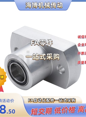 BACC6803/6903/6003/6203/6704/6804/6904/6004ZZDDVV-30/40/50/