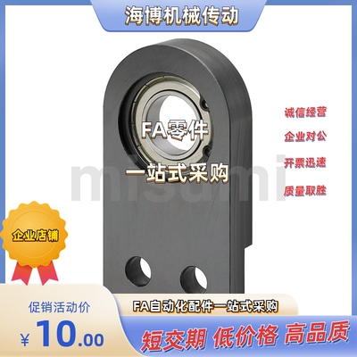 BGSNAB6202/6904/6004/6204/6905/6005/6906/6006ZZ-30/40/50/35/