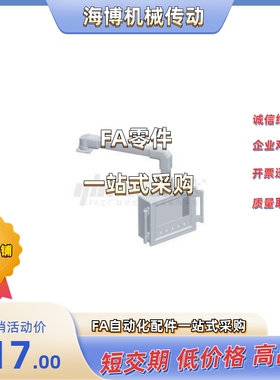 AEG01-4460-1/2/3/4/5/9/10/11/12/13/14/15-LA0~1200-LB0~1800