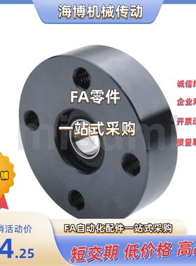 BASA6000/6200/6801/6901/6001/6201/6802/6902/6002/6202DD/VVZZ