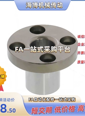 JBTF/JBTFM25/26/30/35-P25P20P18P16P15P13P22-L50L40L30L20L15