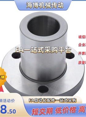 JBTF/JBTFM10/12/15/18/20/22-P13P12P10P8P9P6-L35L30L20L25L15