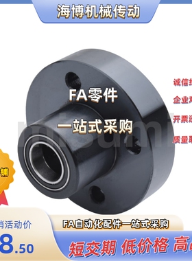 BARC6901/6001/6201/6702/6802/6902/6002/6202ZZ/DD/VV-25/35/40