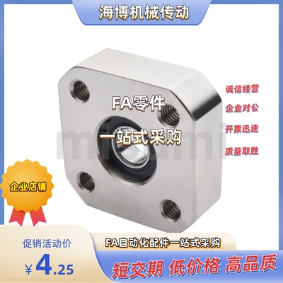 BGSAB6903/6203/6803/6003/6804/6904/6004/6204/6805/6905DDVVZZ