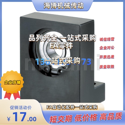 BGF01-6202/6903/6003/6203/6904/6004ZZ/DD/VV-h30h35h40h50h60