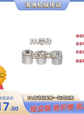 YEQ12-D16/D20-P6/P8/P10/P12/P14/P7/P9/P13-W6/W8/W10/W12-L20