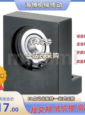 BGLKB623/624/605/625/606/626/608/628/6900/6000/6200ZZ-30/25/