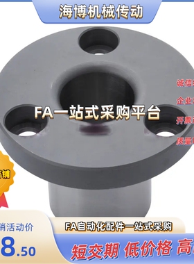 JBYFS/JBYFC10/12/15/18/20/22-P13P12P10P8P9P6-L35L30L20L25L15