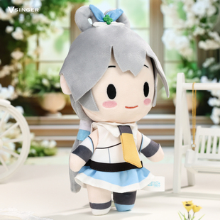 Q版 毛绒玩偶 V4公式 二次元 Vsinger洛天依 服20cm款 周边 现货