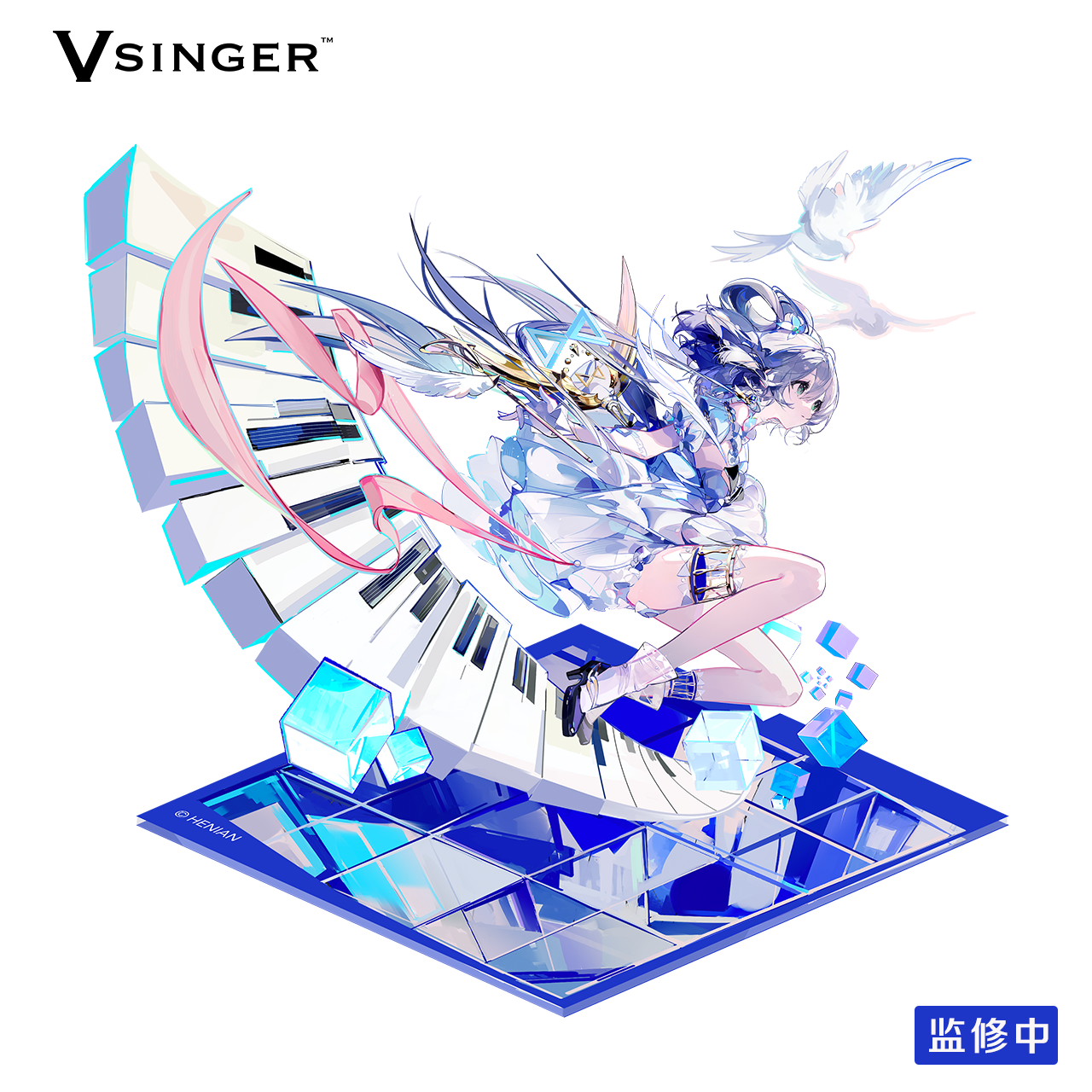 Vsinger洛天依再生亚克力立牌