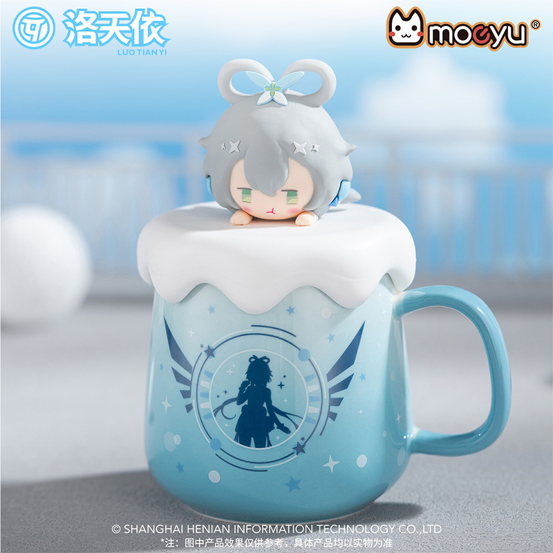 Vsinger洛天依嘟嘟脸陶瓷杯