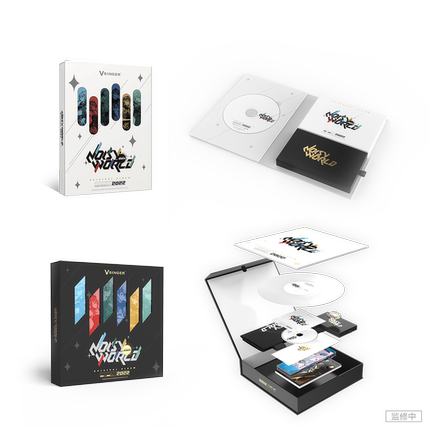 【现货】BEMOE Vsinger全员专辑《Noisy World》CD版&珍藏版 礼盒