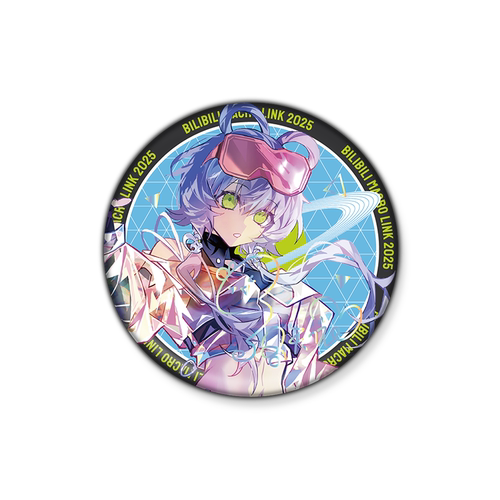 2025BML应援系列周边