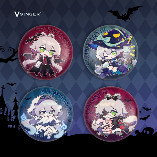 Vsinger洛天依幽灵童话正版周边