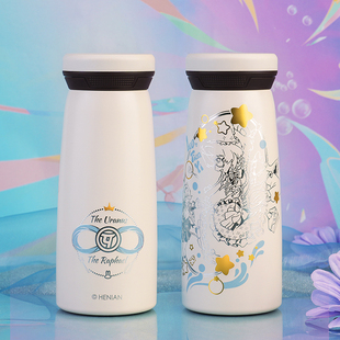 【预售】Vsinger 幸运石 洛天依人格镜像完美劲敌 指引保温杯