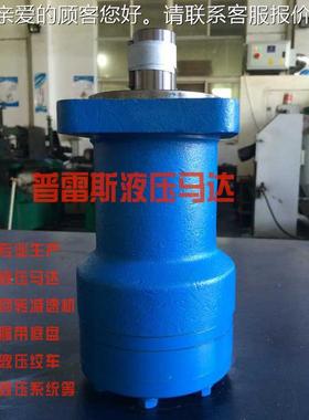 衡BMH-E200市EBMH-200wh阳te马i达