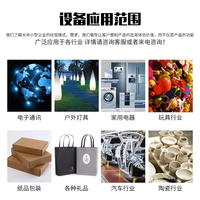 模拟汽车运输振台装纸箱包TLE-50电子震动测试仪跑马式碰试撞实动