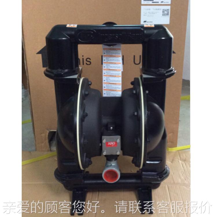 ARO英格索气动隔兰膜泵663690320-144-C流体输送工业泵排污污水泵