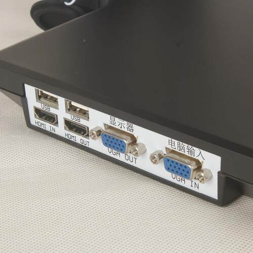 X6HY-Y13光学像XHY-Y613机器大底座)800万素12(倍变焦同屏对比