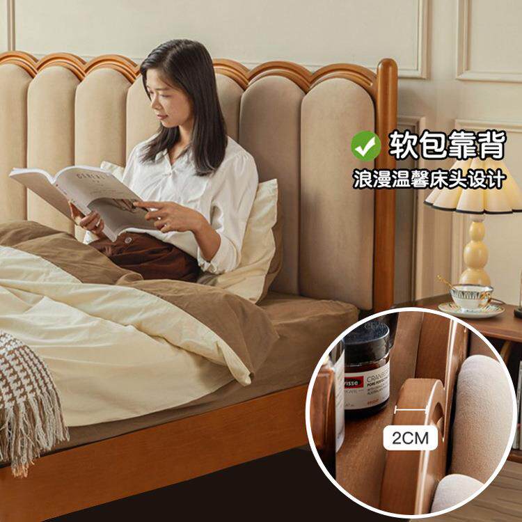 樱桃木木W06现代全主实木波浪床现代简复约古1.5米1.8m双人床高端
