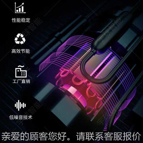 YQ-03户外防雨IP柜55控制柜空调 内古通信铁塔基站室外防雨蒙尘机
