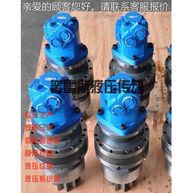 大连市I59200旋IY5-9200挖Y钻马达行-星减机速机