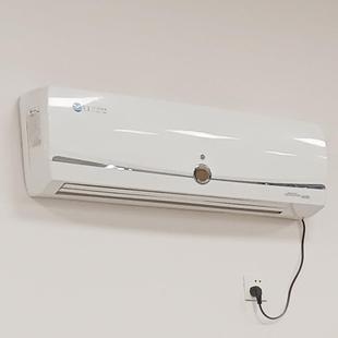 DUG8器0 壁挂式 空气家用除甲醛除菌除病毒毒智能空气消毒机 VBY