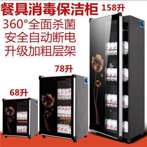 消毒柜家用台式小型迷你桌面餐具双门商用碗柜大容量不锈钢饭店特