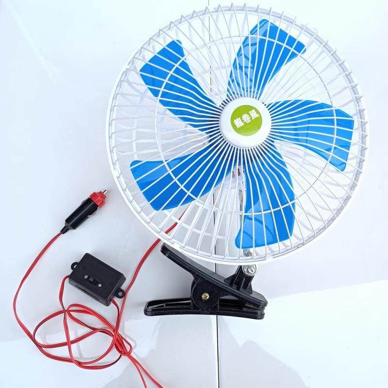 大货车车载风扇24v强力车用制冷大功率摇头12v24伏汽车车内电风扇
