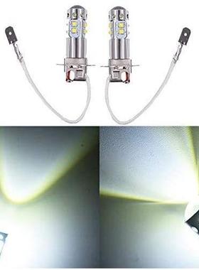 工厂直销 汽车LED雾灯 50W H3 10LED CREE 改装 大功率led雾灯