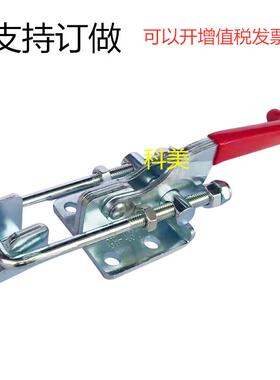 快速夹具 夹钳 门扣 压紧器 GH431 五金工具 木工夹 快速夹 JY